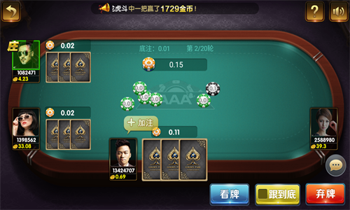 ս��app�ٷ���Ѱ�