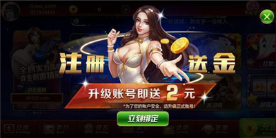 Ȥ���������ƻ���氲װ