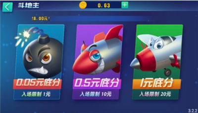 �������ƹٷ��ֻ���