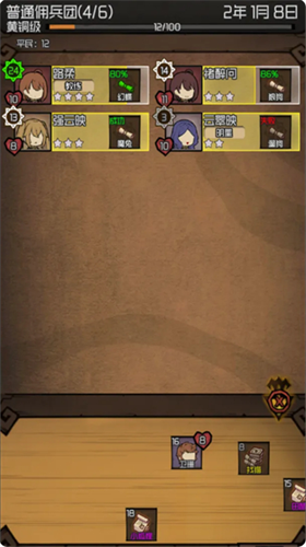 ��ֵӶ�������������ƽ��