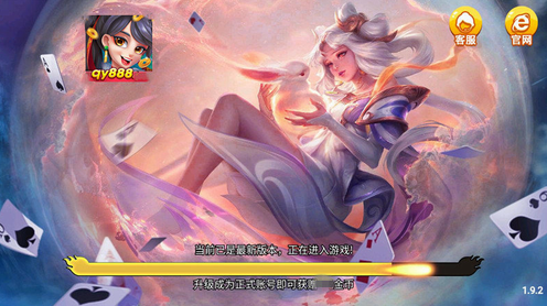 ȫ������app�ٷ���