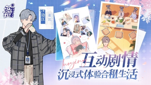 ��ӣС��2���޳����