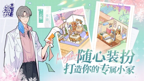 ��ӣС��2���޳����