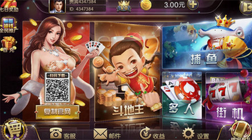 ʢ�������°汾2026