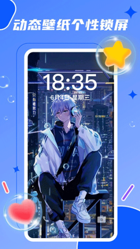 \