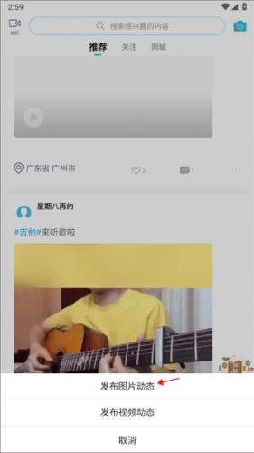 \