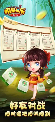 ���ǹ����ٷ���app