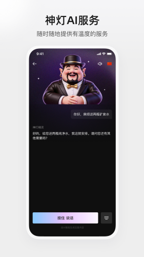 �ٴ��ݹٷ���