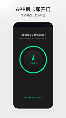 �ٴ��ݹٷ���
