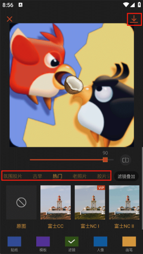\