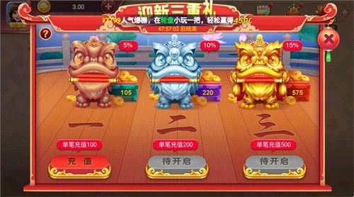һ������app�ٷ���վ