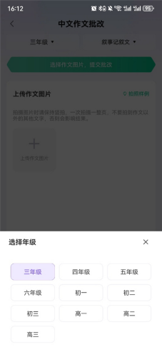 \
