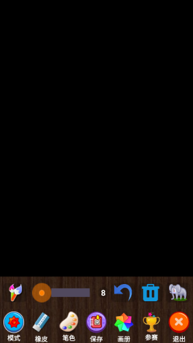 \