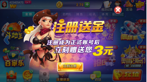 ��������app�������