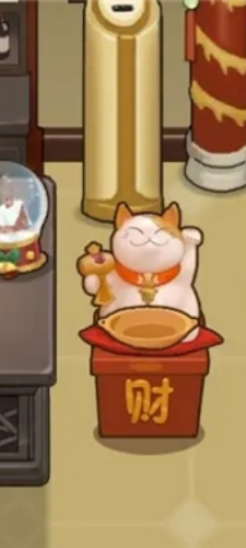 \