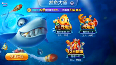�������app��������