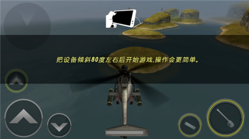 ��ͧս3dֱ�������޽��