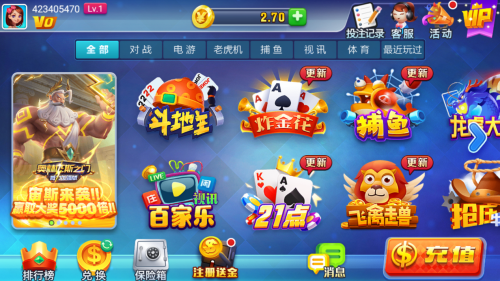 ��������iosƻ���ٷ���
