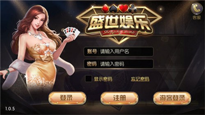 ʢ���ٷ�����app
