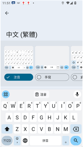 Gboard���뷨���°�װ��