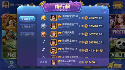 �������app���ع������°汾