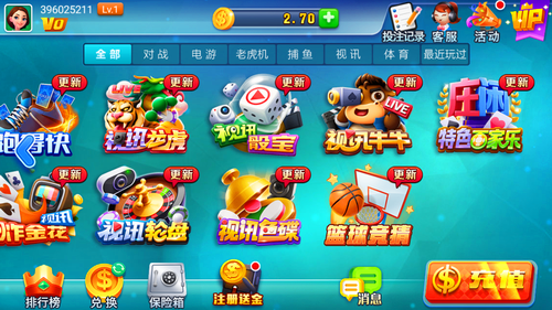 �����������app