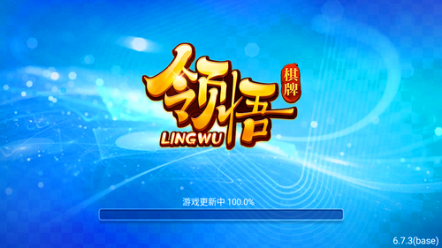 �����������app