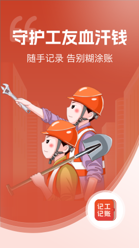 �ǹ����˹�����