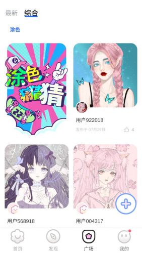 \