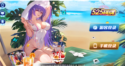 525�ٷ���վ��¼���