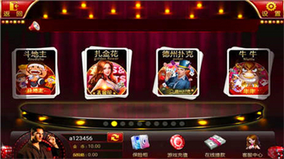 525�ٷ���վ��¼���
