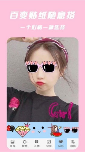 \