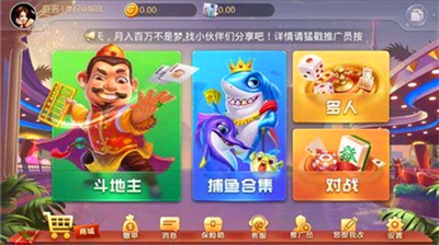 ����app�ٷ��汾