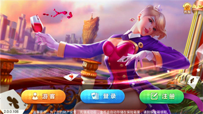 ����app�ٷ��汾