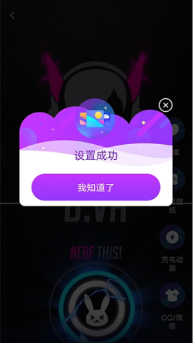 \