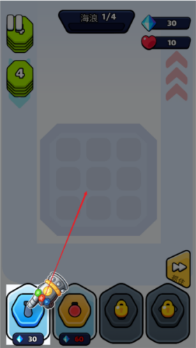 \