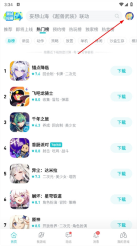 \
