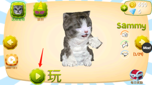 \
