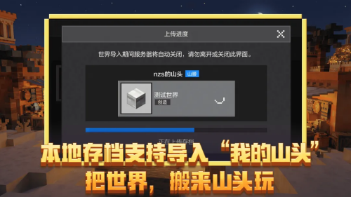 �ҵ�������ʰ������ƽ��
