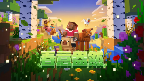 �ҵ�������ʰ������ƽ��