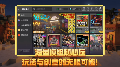 �ҵ�������ʰ������ƽ��