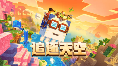 �ҵ�������ʰ������ƽ��