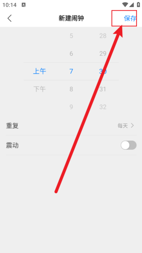 \
