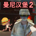 ���Ẻ����2������