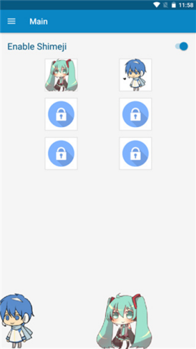 shimeji����