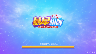 Ļ�����ιٷ��汾