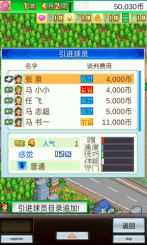 \