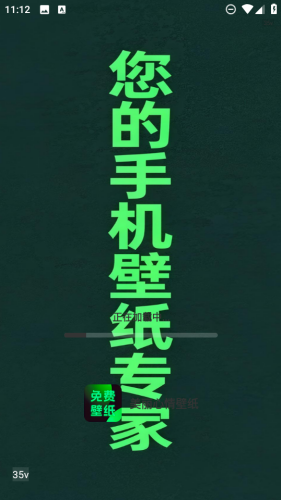 \