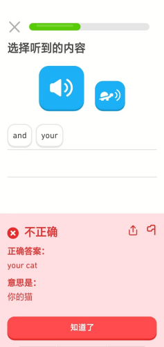 \