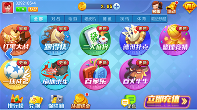 �ռ�2025���°汾
